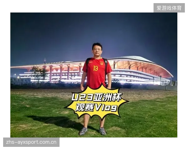 现代化的比赛场馆将为澳大利亚球迷提供极致的观赛体验。